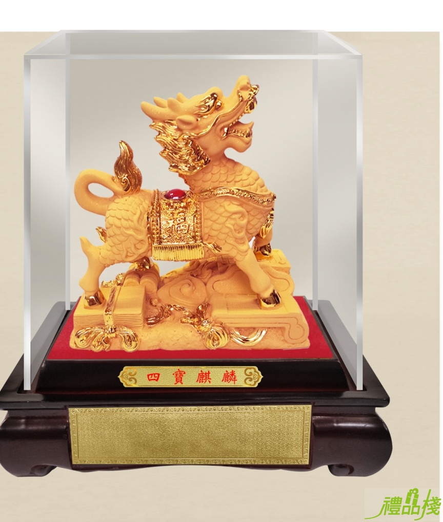 四寶麒麟絨沙金藝品,櫥窗藝品,沙金藝品,立體金箔藝品,造型藝品,漆線雕藝品,金雕藝品
