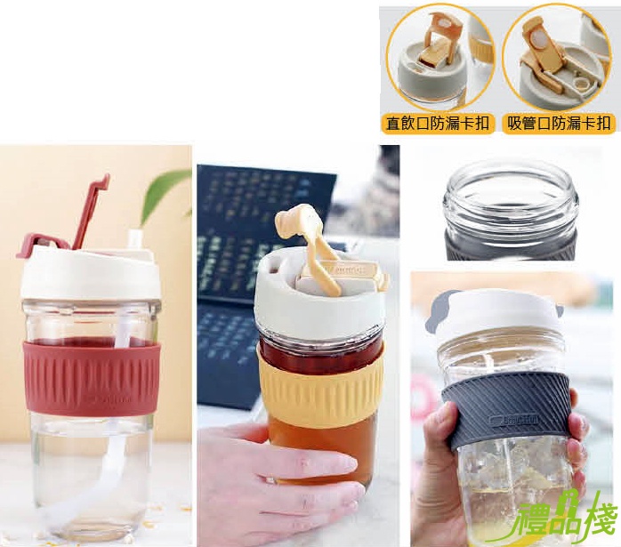玻璃咖啡獨享杯,玻璃瓶訂製,咖啡獨享杯,玻璃水瓶,玻璃隨手瓶