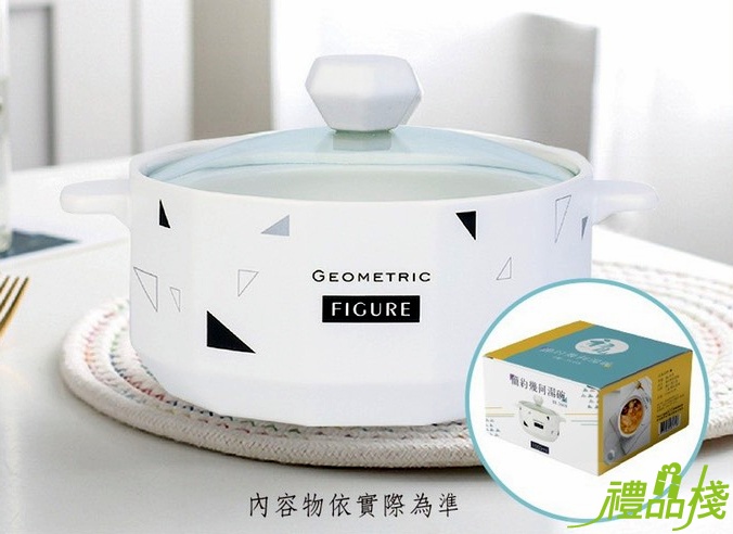 簡約幾何湯碗,泡麵碗,陶瓷碗加蓋,點心碗,泡麵碗陶瓷,泡麵碗微波