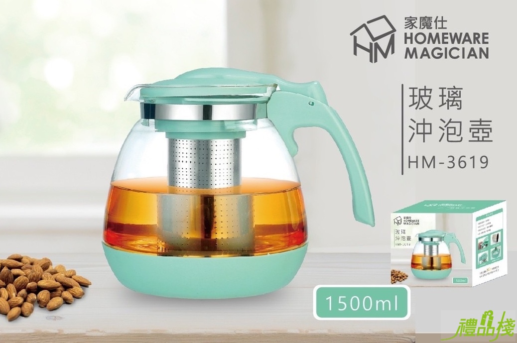 玻璃沖泡壺,泡茶壺 玻璃,多功能泡茶壺,玻璃茶壺,玻璃花茶壺