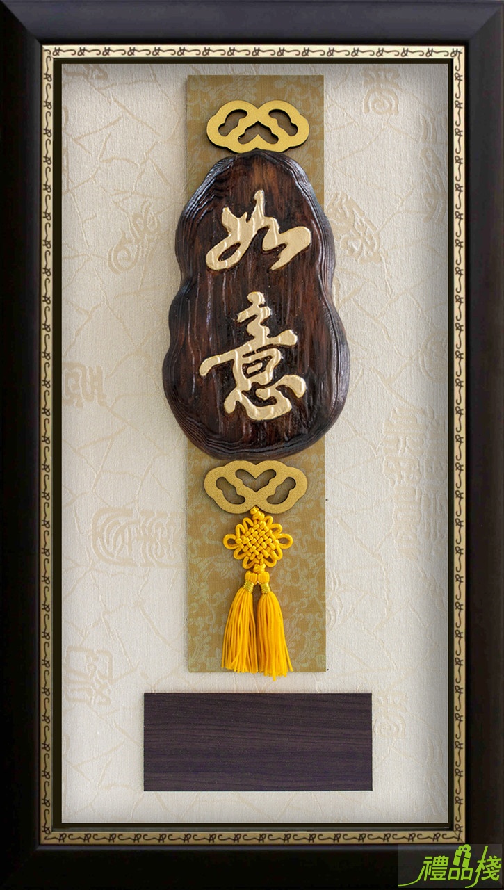 獎牌製作台中,掛飾獎牌