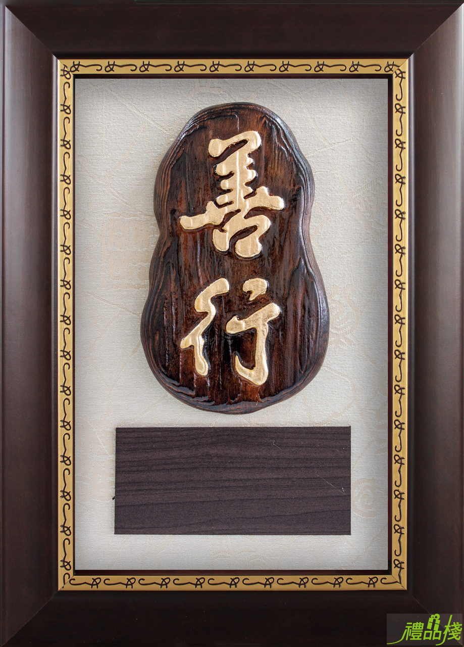 獎牌製作台中,獎牌訂製 - 台中禮品.獎盃.獎牌.宣導品