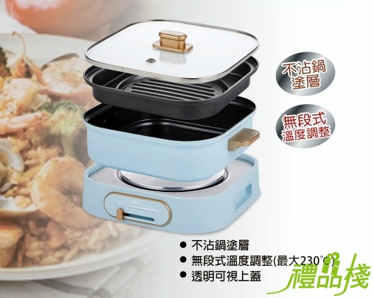 ikiiki伊崎方型煮藝鍋,電烤盤,電火鍋,料理鍋,美食鍋,插電烤盤,火烤兩用鍋,小家電
