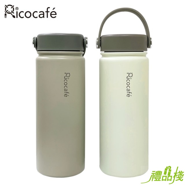 真空陶喜杯550ml