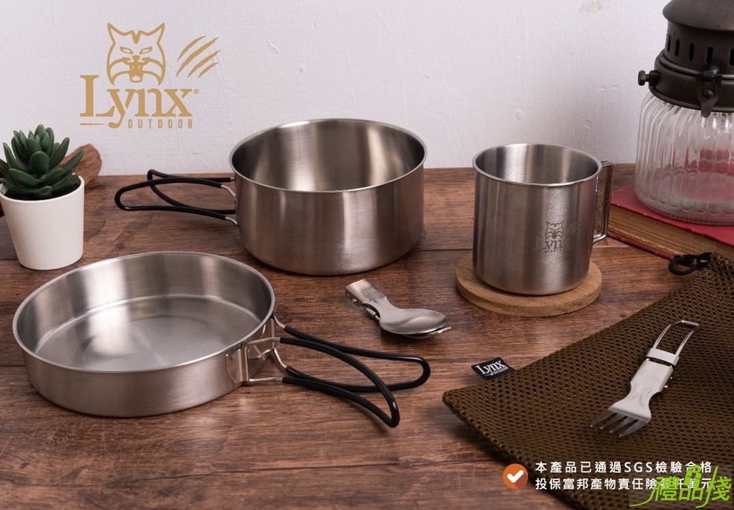 露營餐具五件組