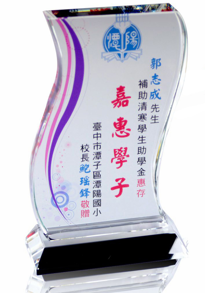 彩色水晶獎牌CL-02