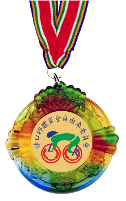 琉璃運動獎牌G26