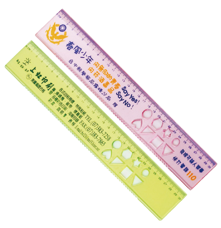 30cm文具尺