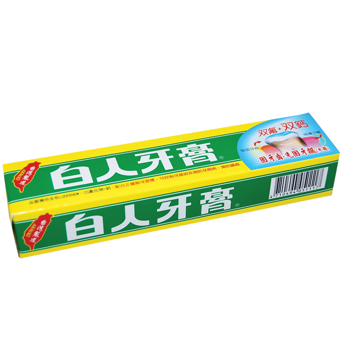 白人牙膏130g