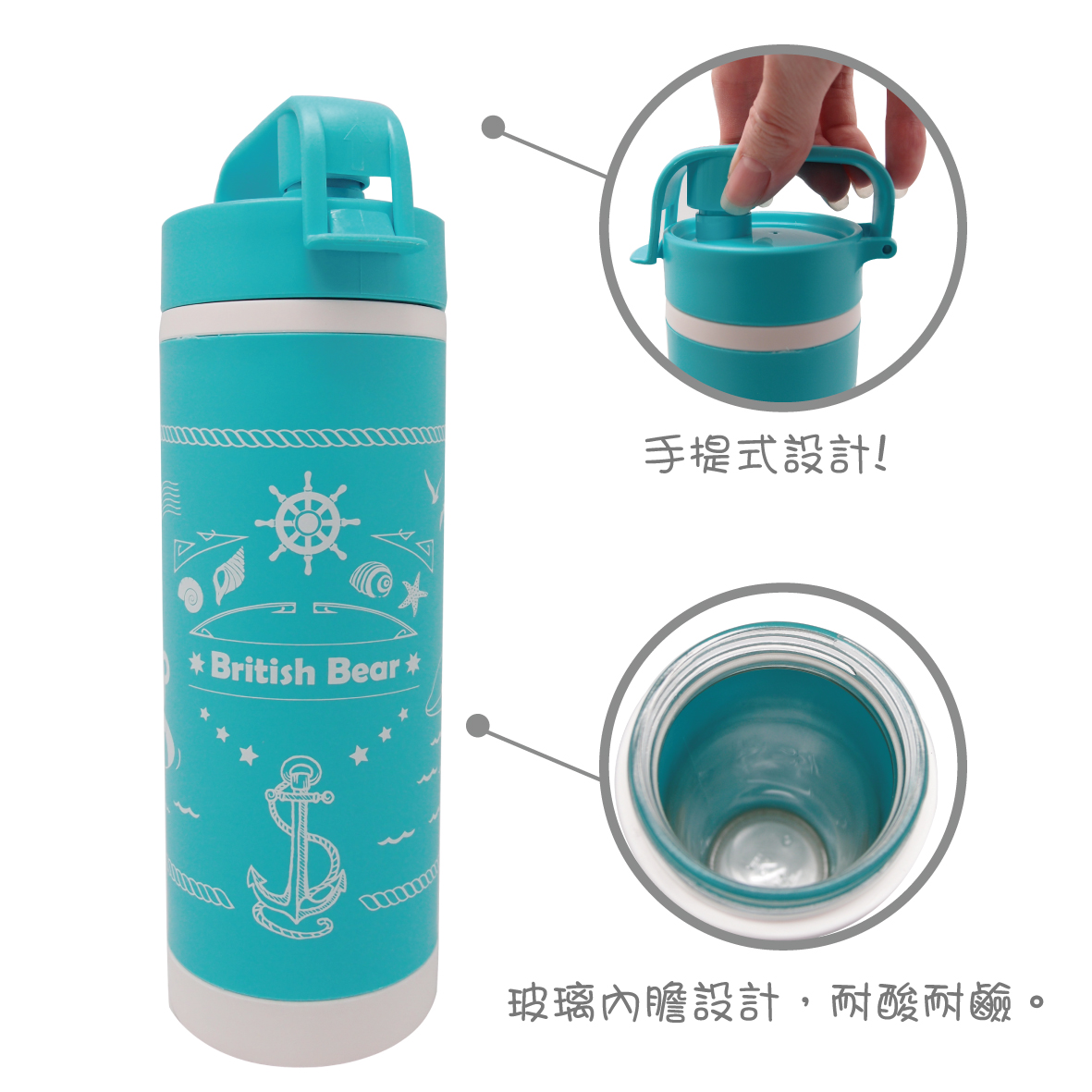 英國熊彈蓋玻璃水杯