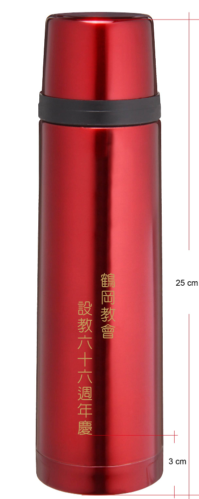 鍋寶超真空保溫杯