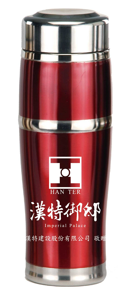 玲瓏隨手杯