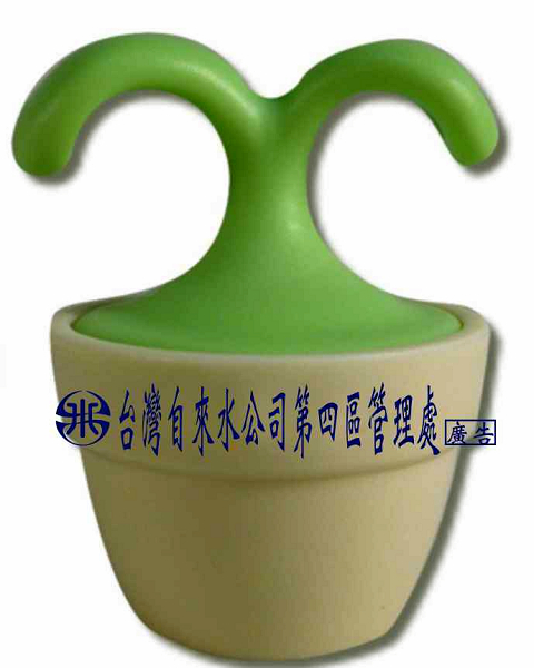 花苗按摩器
