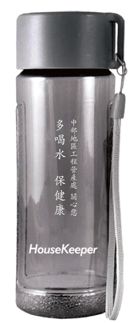 口袋杯