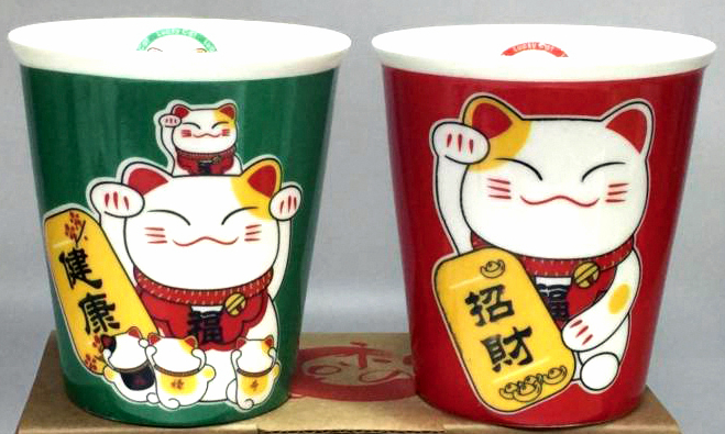 招財貓二入瓷杯組