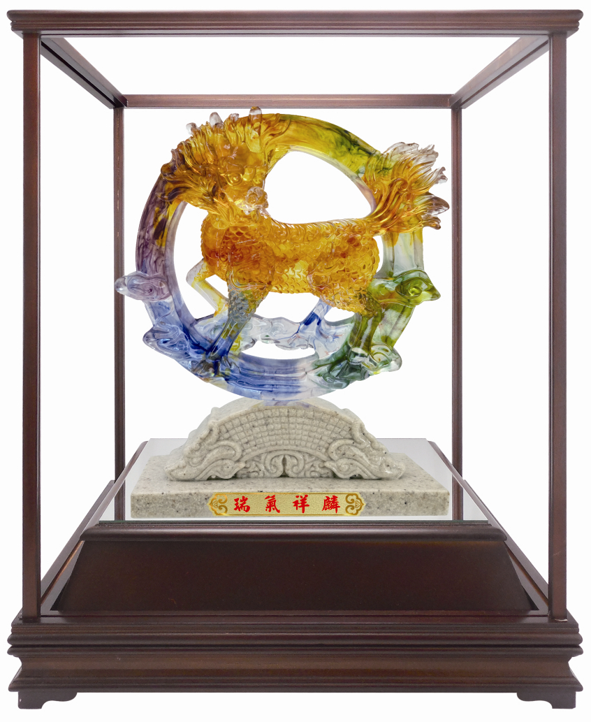 瑞氣祥麟-水琉璃藝品