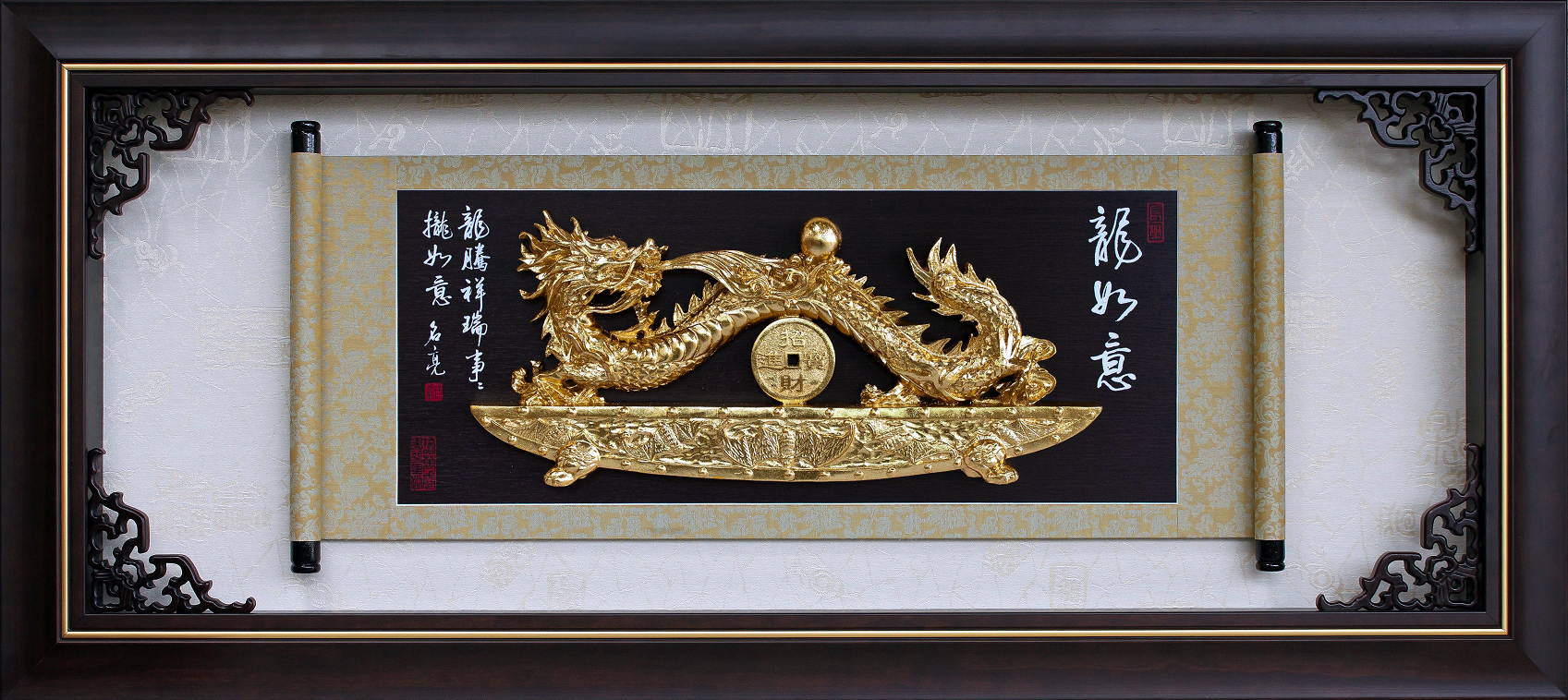 龍如意-金雕畫