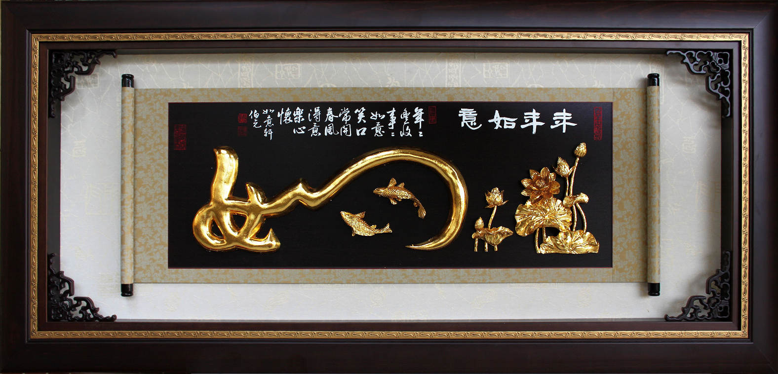 年年如意(大金雕畫)