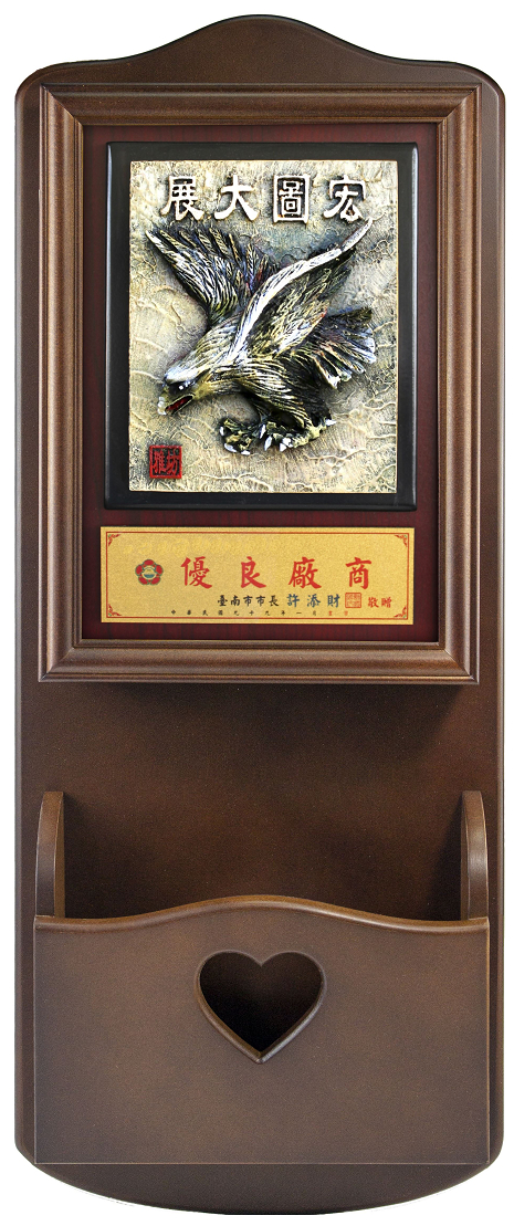 彩繪鑰匙盒-宏圖大展