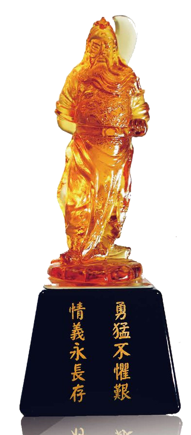 琉璃精品-武聖關公