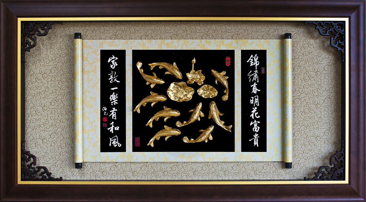 九如呈祥金雕畫