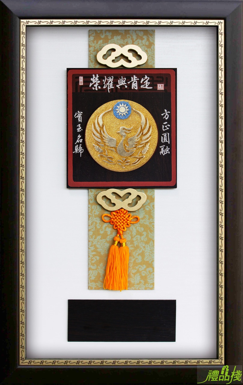 消防獎牌,消防獎章,消防獎牌,金箔獎牌,消防義消聘書,獎牌訂製,木質獎牌,禮品棧獎牌