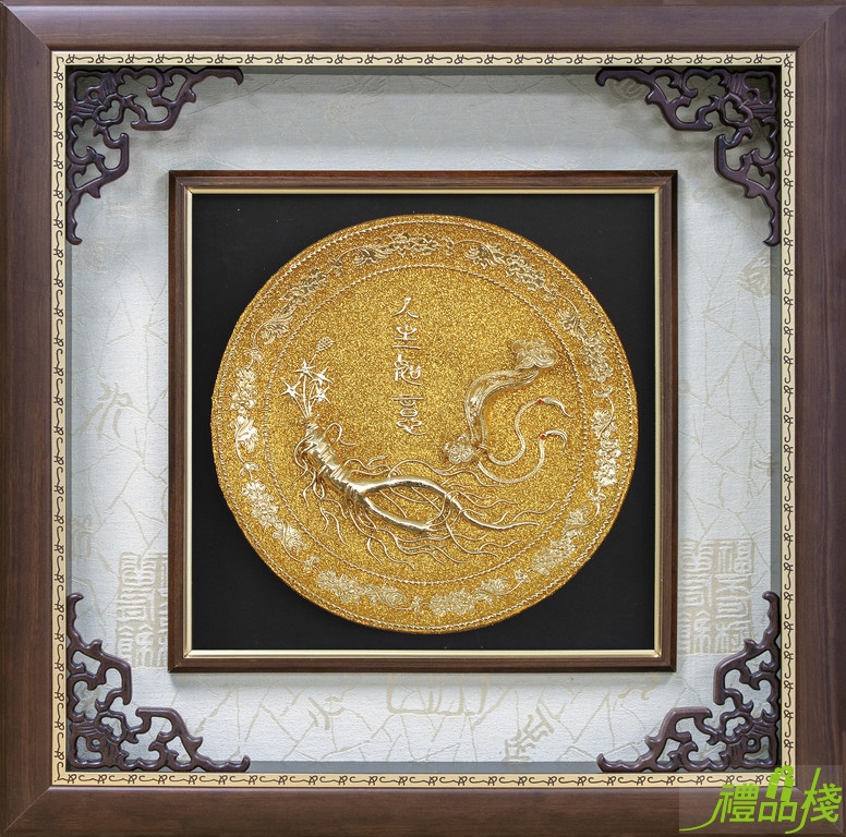 立體金箔獎牌賀匾,立體金箔畫掛飾,立體金箔匾額