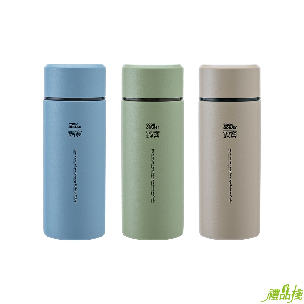 鍋寶超真空輕量保溫杯