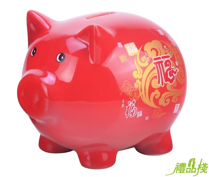 招財瓷撲滿,存錢筒,陶瓷存錢罐,儲蓄罐,儲錢罐