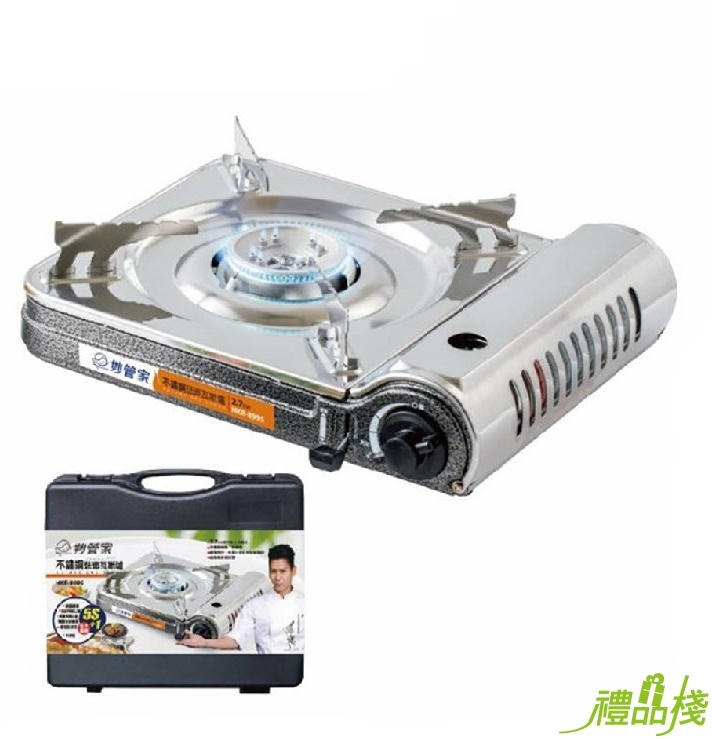 妙管家不鏽鋼琺瑯瓦斯爐,卡式爐,瓦斯爐,休閒爐,妙管家休閒爐