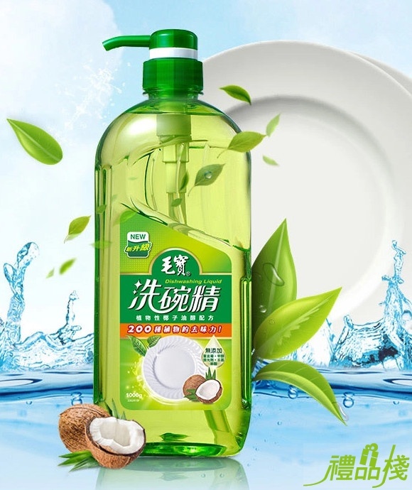 毛寶洗碗精,清潔用品,洗碗精推薦,毛寶洗碗精評價,天然洗碗精,廚房清潔劑