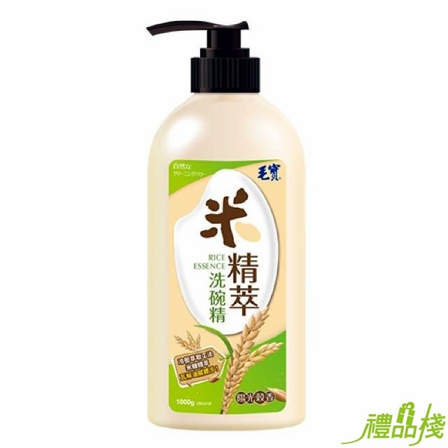 毛寶米精萃洗碗精,濃縮洗碗精,洗碗精,洗碗精推薦,毛寶洗碗精