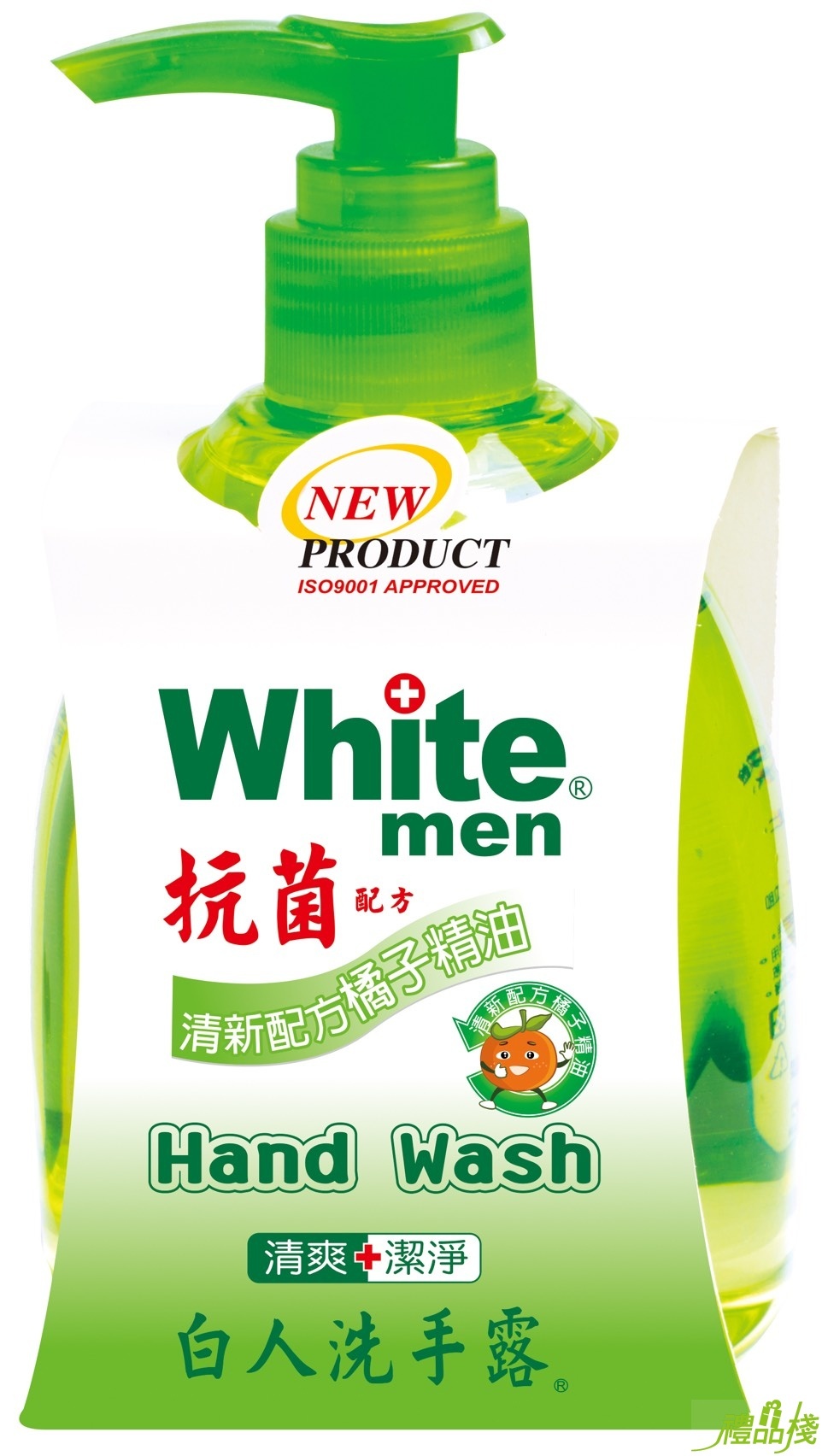 白人抗菌洗手露300ml,防疫抗菌洗手露推薦,洗手乳抗菌,防疫