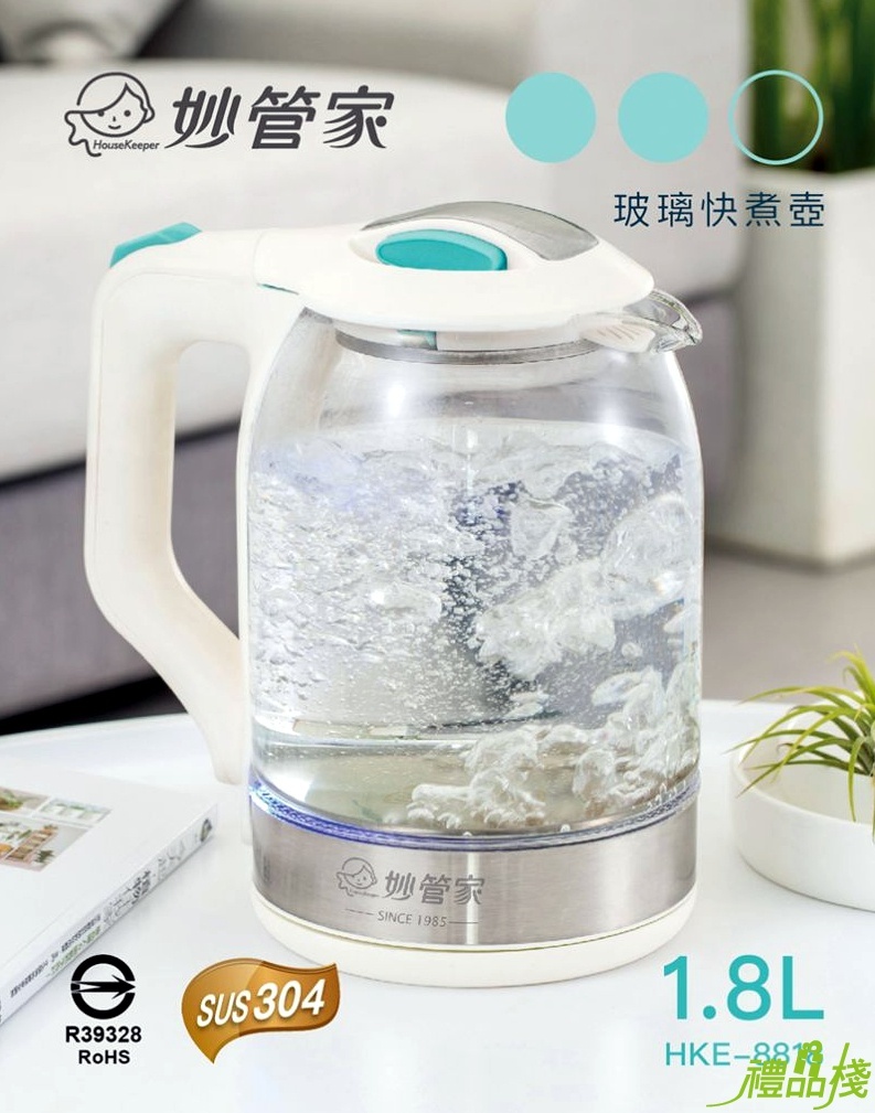 妙管家led玻璃快煮壺,玻璃快煮壺推薦,不鏽鋼電水壺