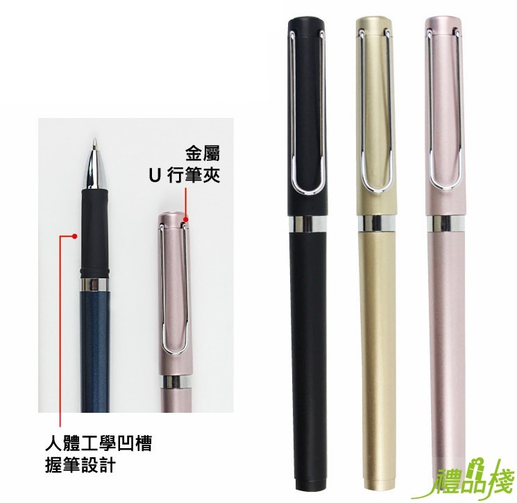 商務細字筆,廣告筆工廠,細字筆,廣告原子筆,細字筆 推薦,廣告筆台中,油性細字筆,原子筆批發,原子筆印刷