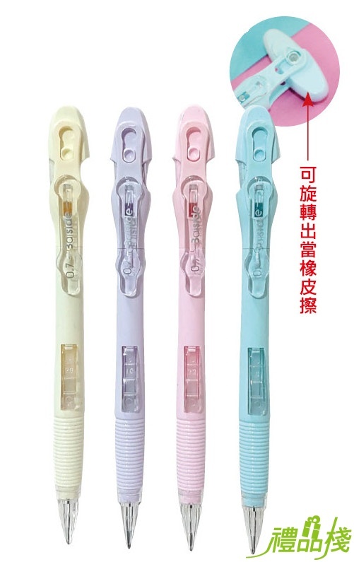 側壓自動鉛筆,廣告筆工廠,自動鉛筆,廣告鉛筆,廣告筆,鉛筆,按壓鉛筆