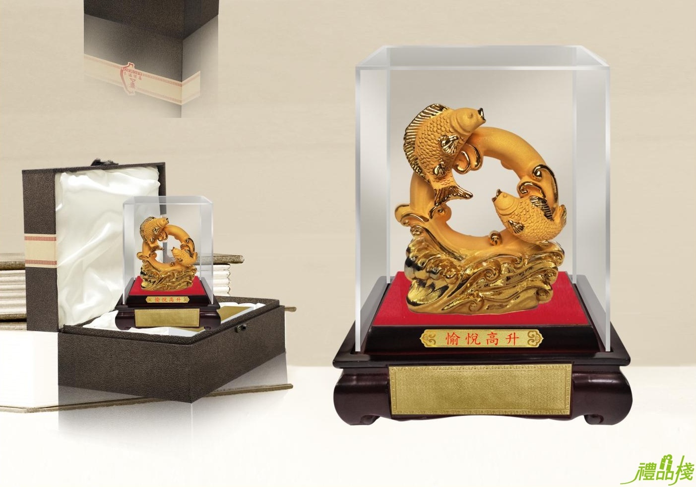 愉悅高升絨沙金藝品,沙金藝品,立體金箔藝品,漆線雕藝品,金雕藝品