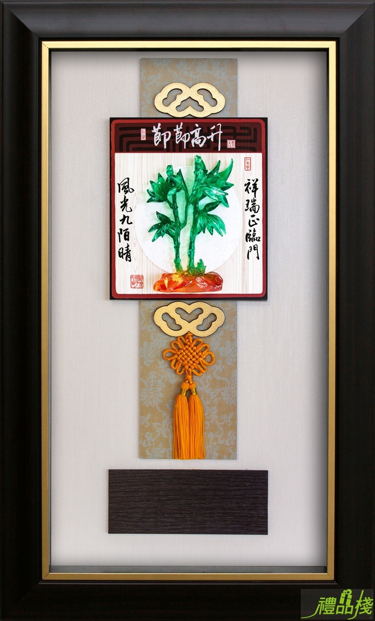 水琉璃獎牌,水琉璃掛飾,彩繪獎牌,獎牌價錢,禮品棧獎牌