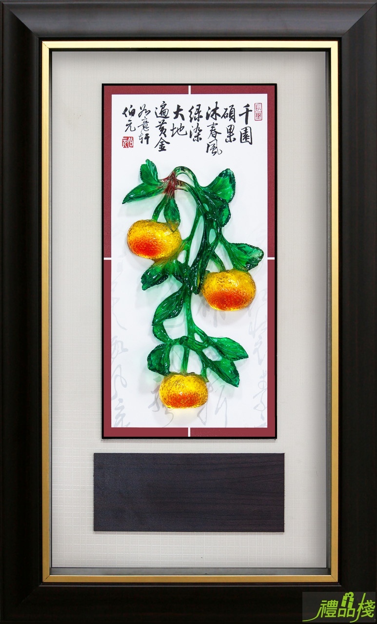 大吉大利,台中獎牌廠商,獎牌製作,掛飾獎牌,水琉璃獎牌,水琉璃掛飾,水琉璃掛匾