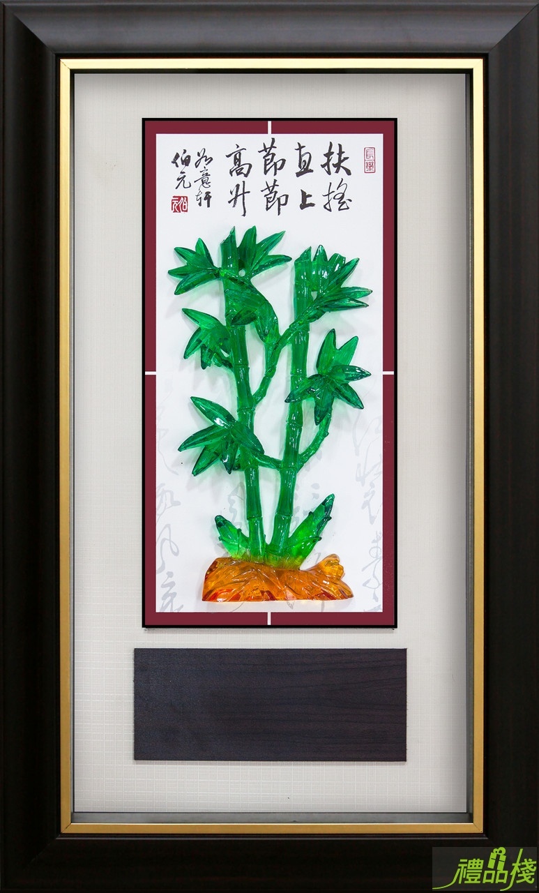 節節高升雕,塑彩繪獎牌,獎牌訂製,水琉璃獎牌,台中獎牌廠商,獎牌製作,掛飾獎牌
