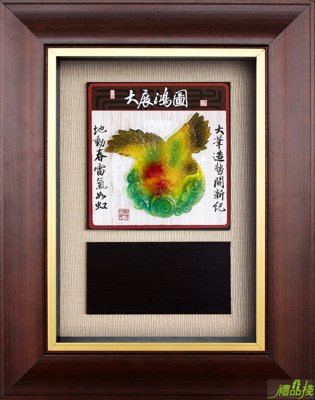 ,便宜獎牌,木質獎牌,禮品棧獎牌