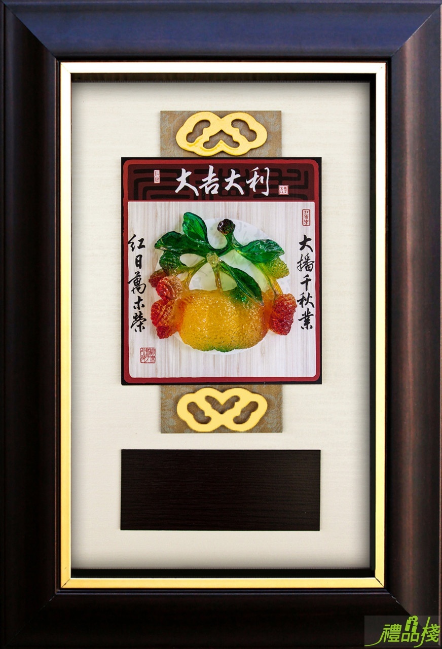 水琉璃獎牌,彩繪雕塑獎牌,獎牌台中,造型獎牌,獎牌價錢,掛飾獎牌