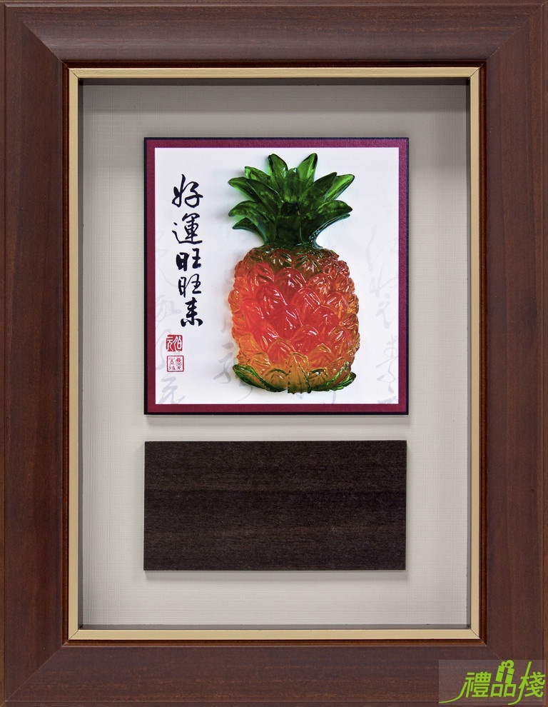 好運旺旺來小品,獎牌台中,獎牌,木質獎牌,便宜獎牌,獎牌製作台中,獎牌訂製