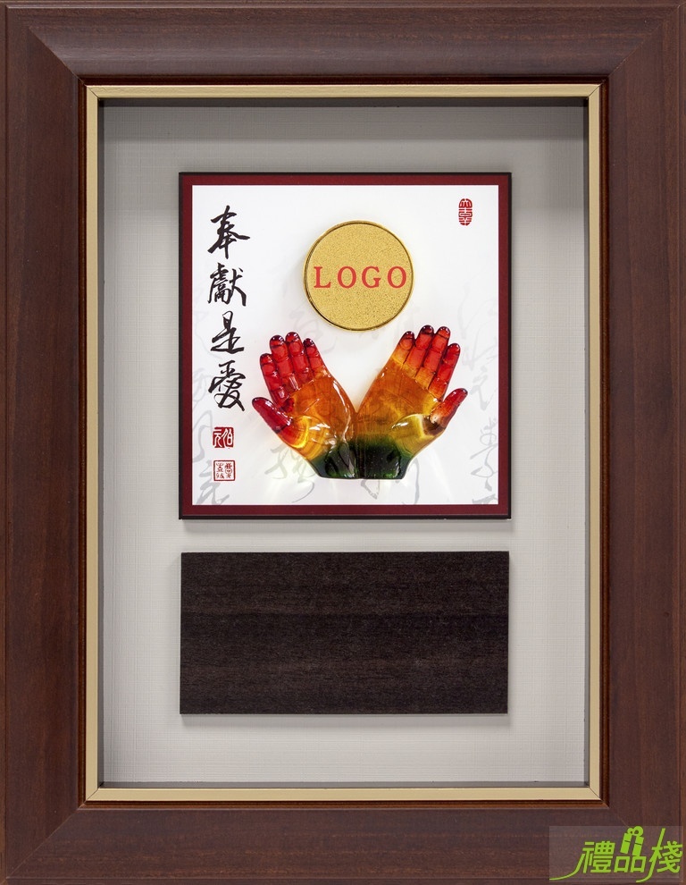 奉獻是愛小品,模範母親獎牌,模範父親獎牌,好人好事獎牌,獎牌台中,金箔獎牌,木質獎牌,便宜獎牌,獎牌製作台中,獎牌訂製