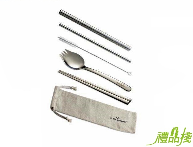 316不鏽鋼環保吸管餐具組,316環保餐具,316吸管,316不鏽鋼 吸管,環保餐具推薦