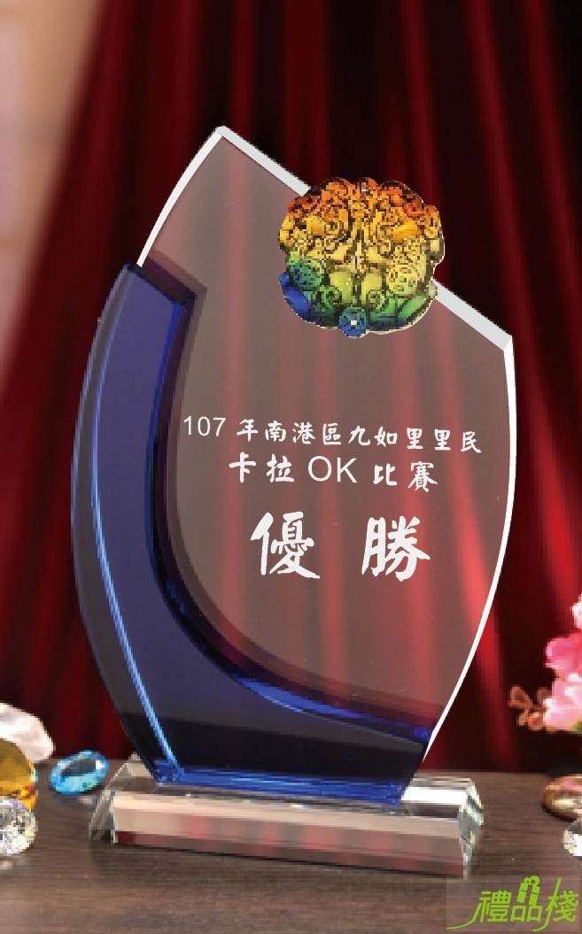 雙色水晶獎牌,水晶獎牌製作,琉璃水晶獎座,水晶獎牌訂做,台中水晶獎牌,禮品棧獎牌