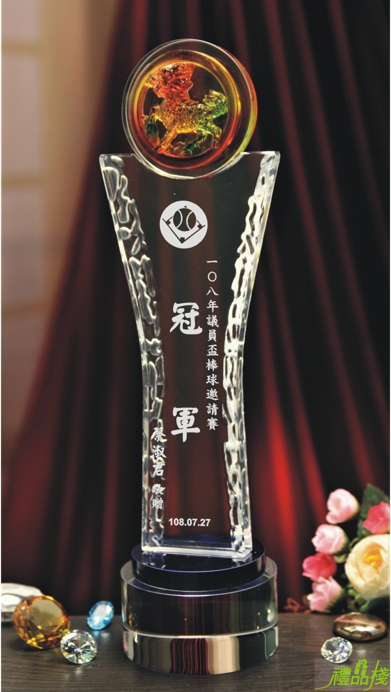 水晶獎盃,水晶獎杯,獎盃訂製台中,水晶獎盃訂製,客製化水晶獎盃