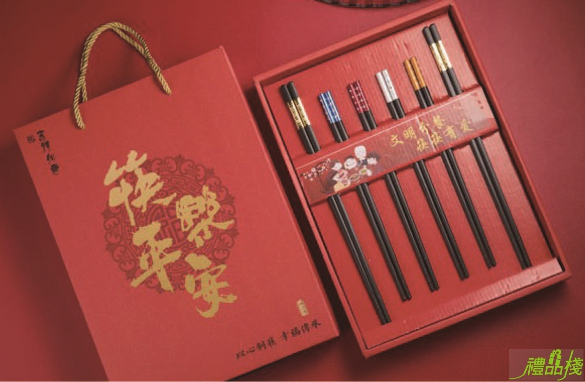 筷樂平安筷組,合金筷組,合金筷推薦,黑色合金筷,筷子