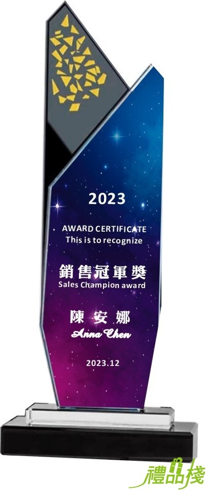 彩色水晶獎座,水晶獎牌製作,獎牌製作台中,雙色水晶獎牌