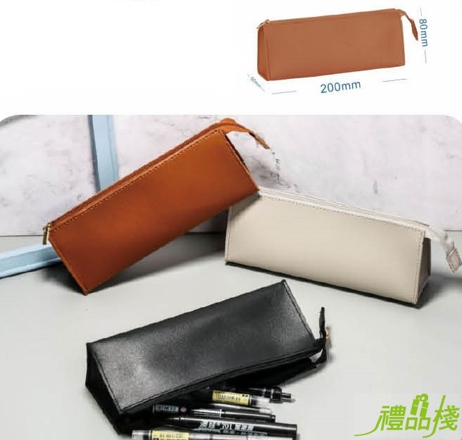皮質筆袋,文具筆袋,隨身筆袋,簡約筆袋,韓風筆袋,文具禮品,化妝包,文具收納袋,多功能筆袋